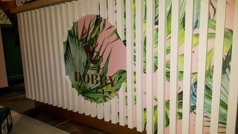 Kompleksowe oznakowanie Dobry Duet