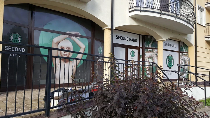 Oklejenie witryn Second Hand Second Life